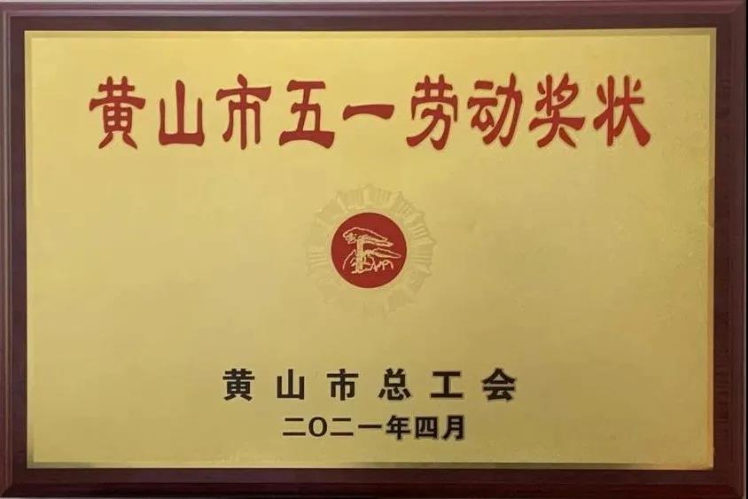 http://www.peteditor.com/hsdt/176.html